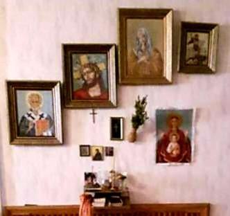 гули Гостевой дом *